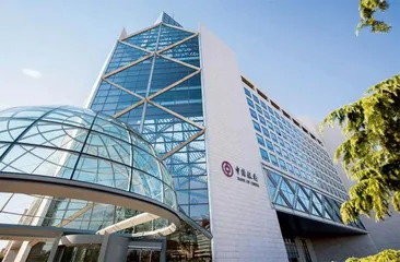 养老金融的“中行温度”