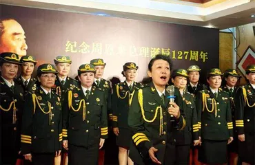 追忆祖孙情缘  传承总理风范