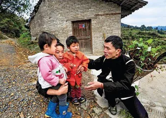 大山深处的非遗苗医药传承人2