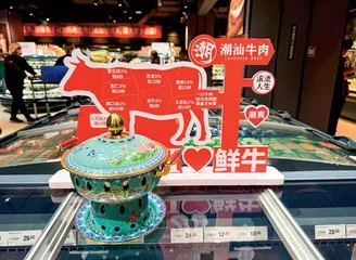 老商超兴起“爆改潮”5