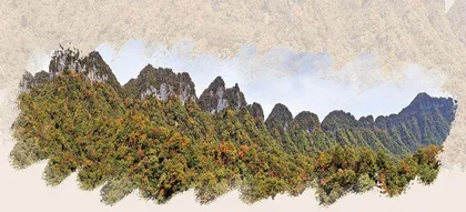 光雾山-诺水河地质、水文与生态的自然画卷1