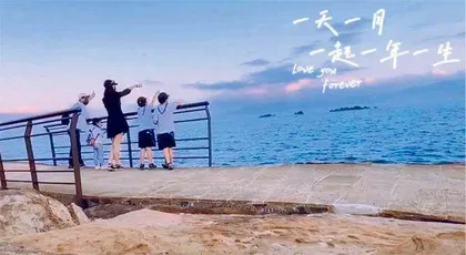 我带回被“台独”“猎杀”的铁证2