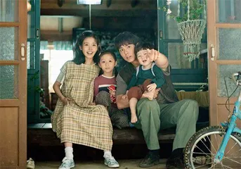 “苦尽柑来”遇见IU1