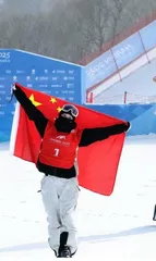 刘梦婷:化好妆,冲向米兰冬奥1