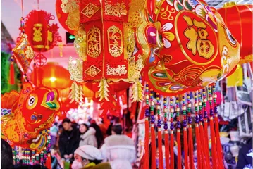 网友热议年轻人“花式”过年 焕新春节1
