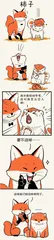 绘 本