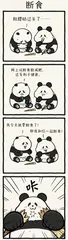 绘 本1