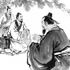 《世说新语》中的“双面”周文王