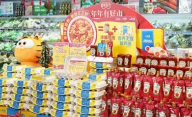 亨氏与黄天鹅的“番茄炒蛋”跨界火了,主创们怎么说1