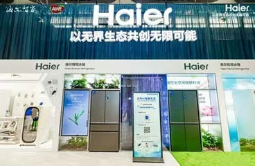 蜜雪冰城上市,雪王敲钟获好评1