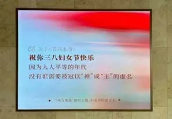蜜雪冰城上市,雪王敲钟获好评5