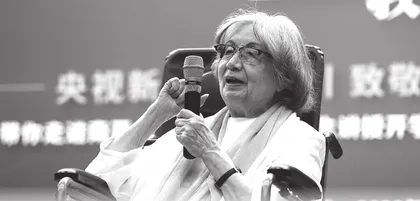 如坐春风里 流光二十年