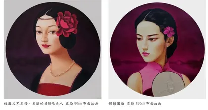 她从海上来