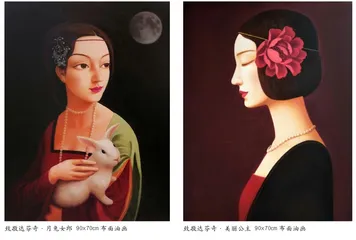 她从海上来2