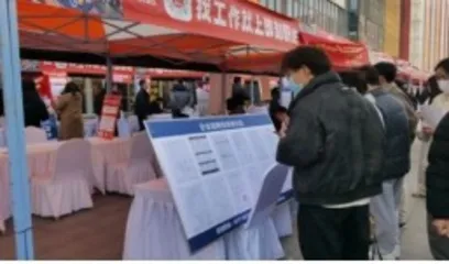 青年资讯6