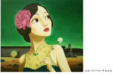 她从海上来3