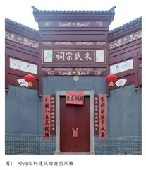 乡村振兴背景下旅游文化资源的挖掘