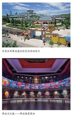 地方博物馆在铸牢中华民族共同体意识中的价值及策略