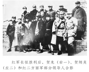 独臂悍将贺炳炎1