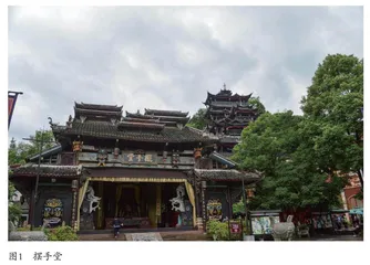 少数民族濒危语言保护与传承
