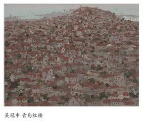 中国当代油画的民族化探索与文化自信