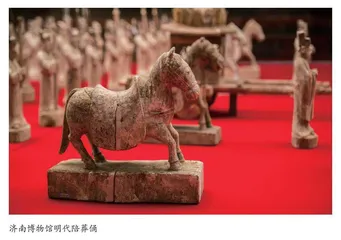 从疆域扩张到文化融合