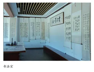 新时代文化村“非遗+”发展模式