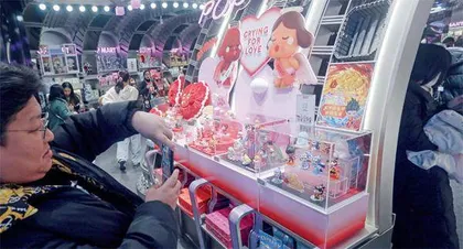 泡泡玛特没变成“泡沫玛特”