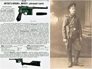 神秘邻国的轻武器盛宴：走进乌兹别克斯坦武装力量博物馆（二）7