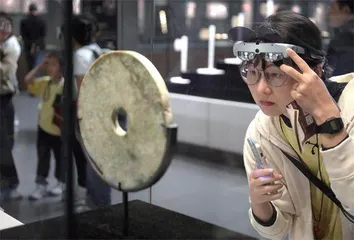解码杭州人文经济向“新”力