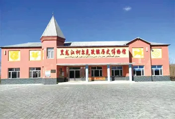 托马森眼光