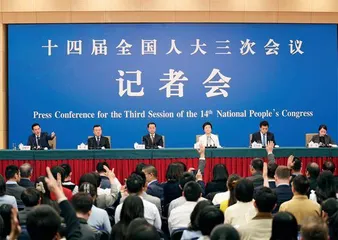 当记者问DeepSeek“为什么要关注全国两会”……2