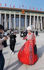 当记者问DeepSeek“为什么要关注全国两会”……7