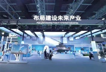 “低空+”融合更多元