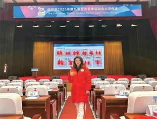 守正创新加速发展 不负重托奋发图强1