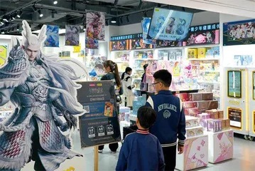 “谷子经济”新赛道