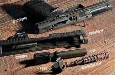 独特结构造就高精度:美国Archon Firearms公司B型手枪2