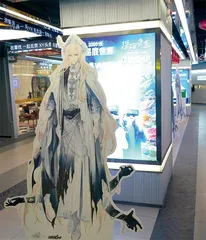 “谷子经济”新赛道3