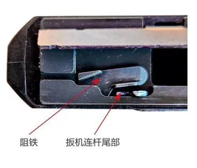 独特结构造就高精度:美国Archon Firearms公司B型手枪6