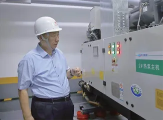陈泽民:从汤圆大王到地热先锋3