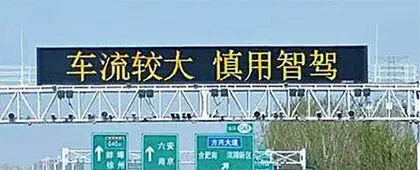 谁制造了“全民智驾”幻觉？