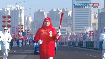 逐梦新时代  青年勇担当0