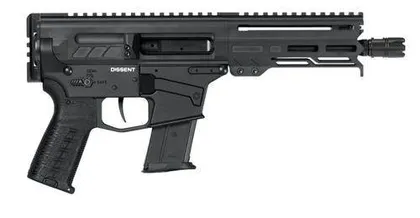 美国CMMG公司四大产品线之一:Dissent Mk47、Br47系列步枪3