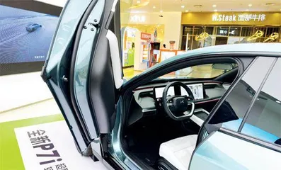 智能驾驶,法外“狂飙”?1