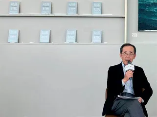 日本央行前行长白川方明：“广场协议”的最大问题是什么