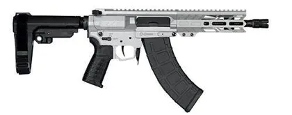 美国CMMG公司四大产品线之一:Dissent Mk47、Br47系列步枪12