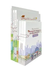 普及金融知识 护航金融安全