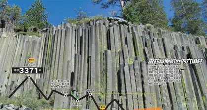 穿过荒野保护区1
