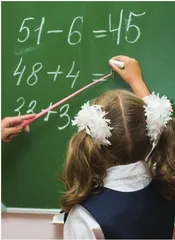 数字游戏对小学生数学启蒙的促进作用1