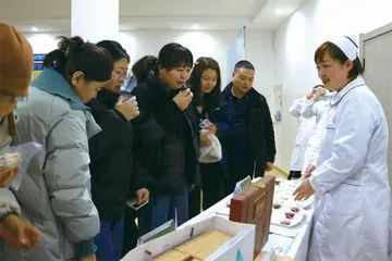 团情导航3